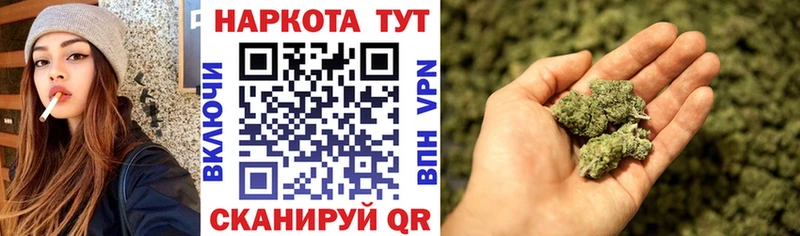 Купить наркоту Новое Девяткино МАРИХУАНА Cocaine А ПВП Лсд 25 Мефедрон
