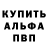 Кетамин ketamine Verbetskyi_