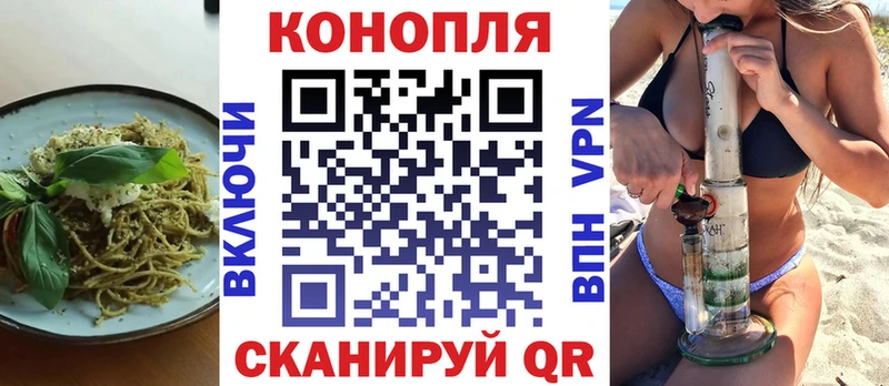 магазин продажи   mega ССЫЛКА  Печенье с ТГК марихуана  Новое Девяткино 