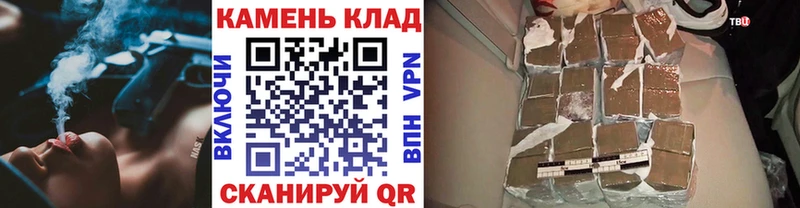 Гашиш гашик  Новое Девяткино 