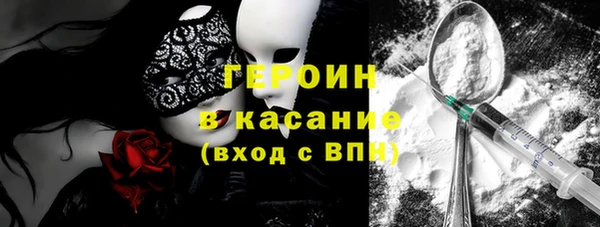 ешки Липки