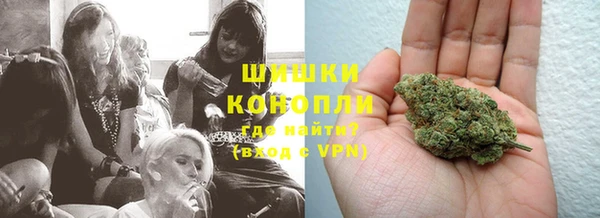 амф Лихославль