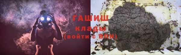марки lsd Лиски
