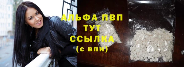ешки Липки