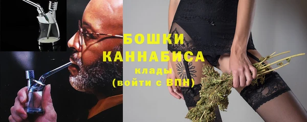 ешки Липки