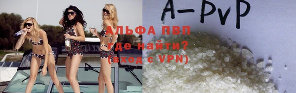 ешки Липки