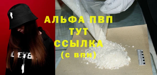 ешки Липки