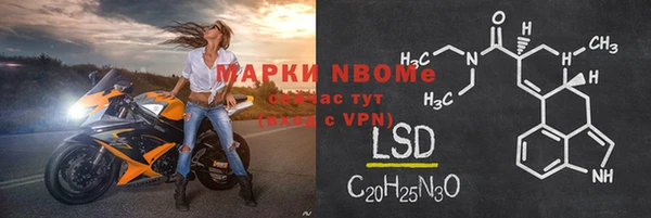ешки Липки