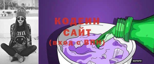 марки lsd Лиски