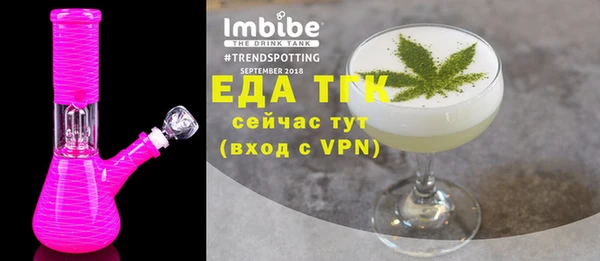ешки Липки