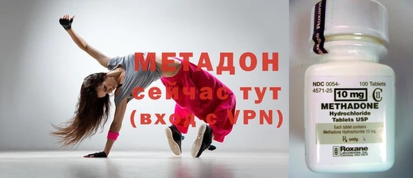 ешки Липки