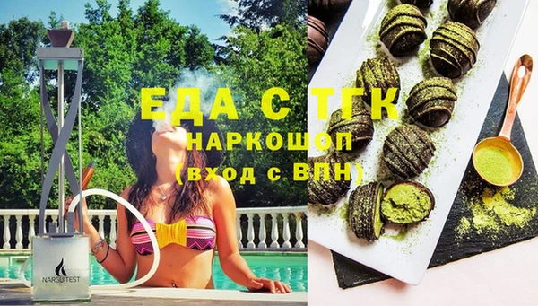 ешки Липки