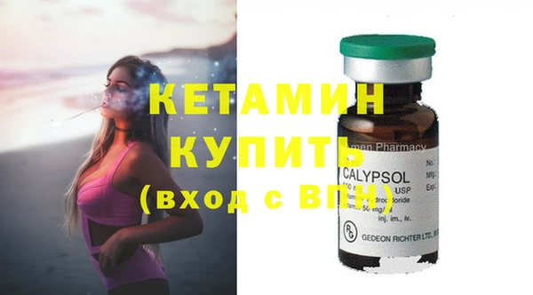 амф Лихославль