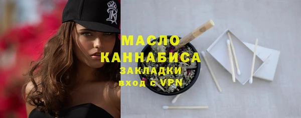 марки lsd Лиски