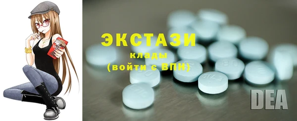 амф Лихославль