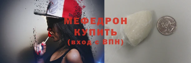 амф Лихославль