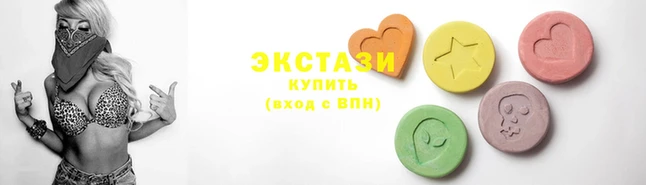 марки lsd Лиски