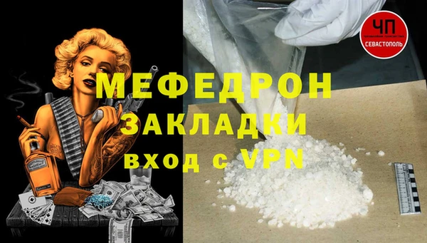 амф Лихославль