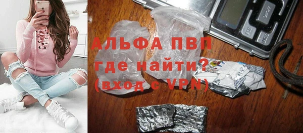 ешки Липки
