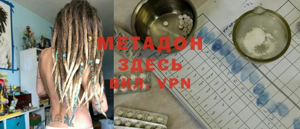 амф Лихославль