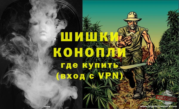 ешки Липки