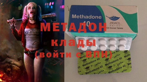 твердый Чита