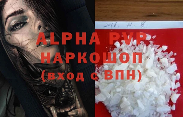 ешки Липки