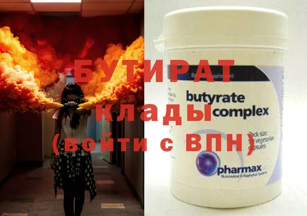 марки lsd Лиски