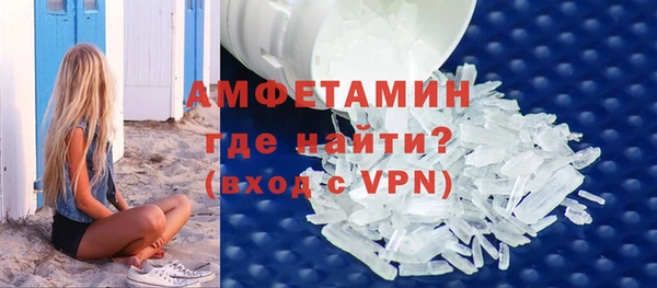 амф Лихославль