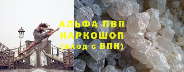ешки Липки