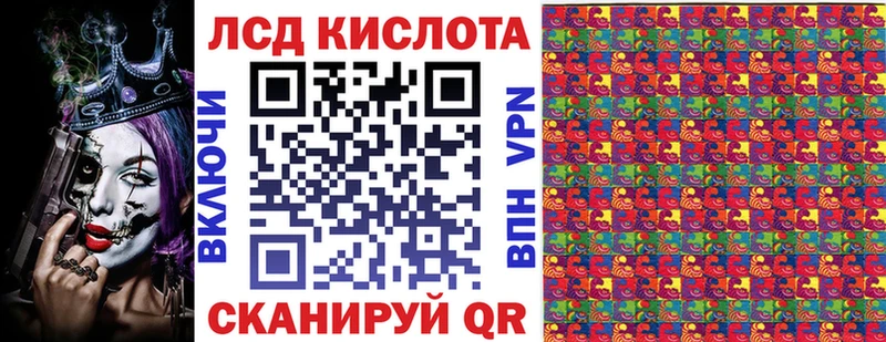 Марки N-bome 1,8мг  Новое Девяткино 